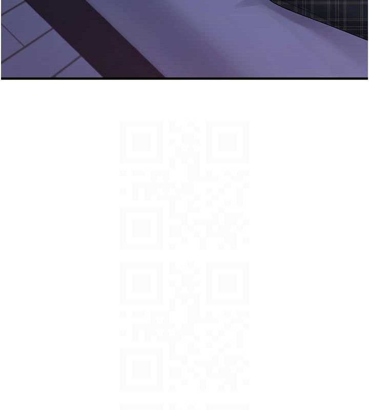 垃圾堆撿到寵物系萌妹第11話-想再靠近妳一點…