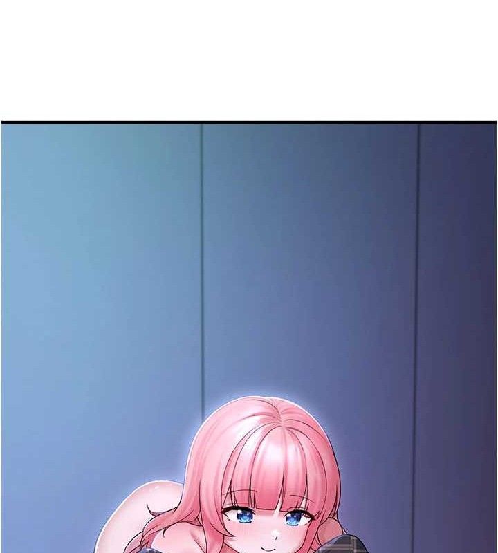 垃圾堆撿到寵物系萌妹第11話-想再靠近妳一點…