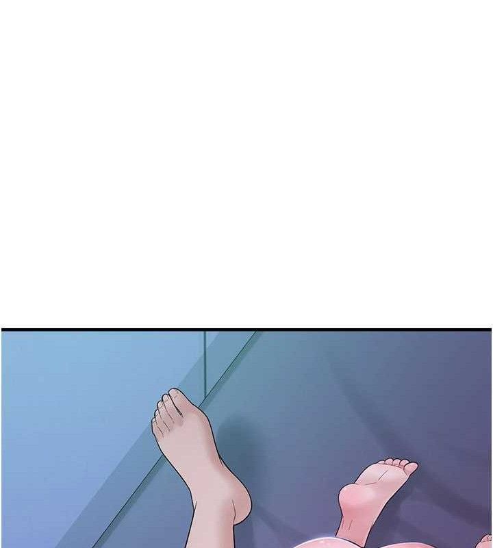 垃圾堆撿到寵物系萌妹第11話-想再靠近妳一點…