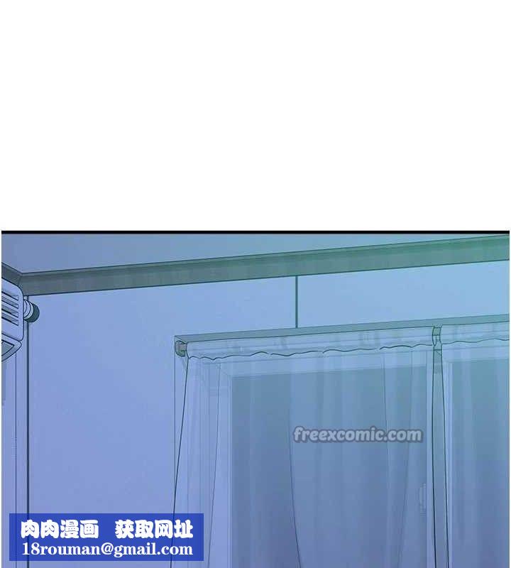 垃圾堆撿到寵物系萌妹第11話-想再靠近妳一點…