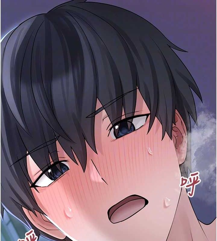 垃圾堆撿到寵物系萌妹第11話-想再靠近妳一點…