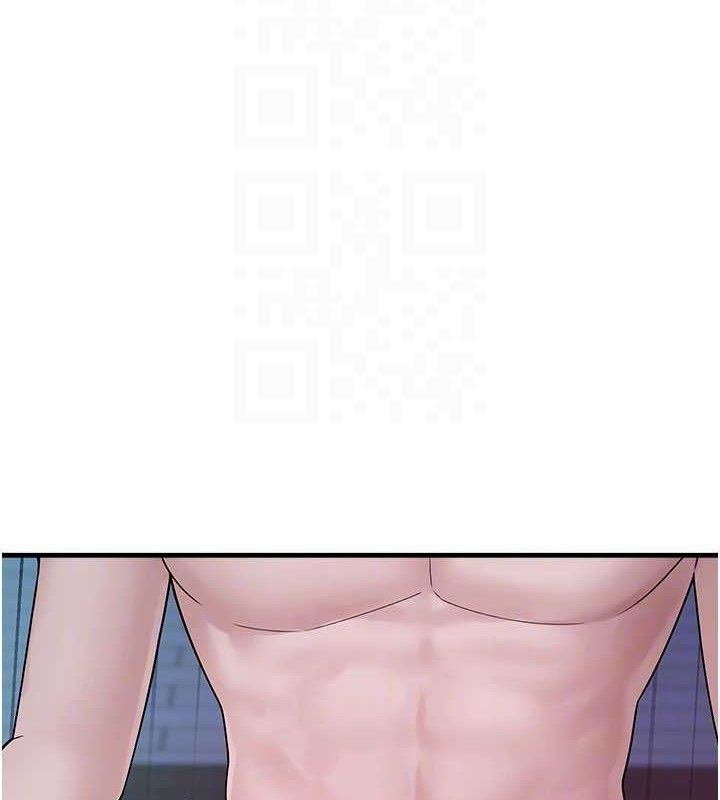 垃圾堆撿到寵物系萌妹第11話-想再靠近妳一點…