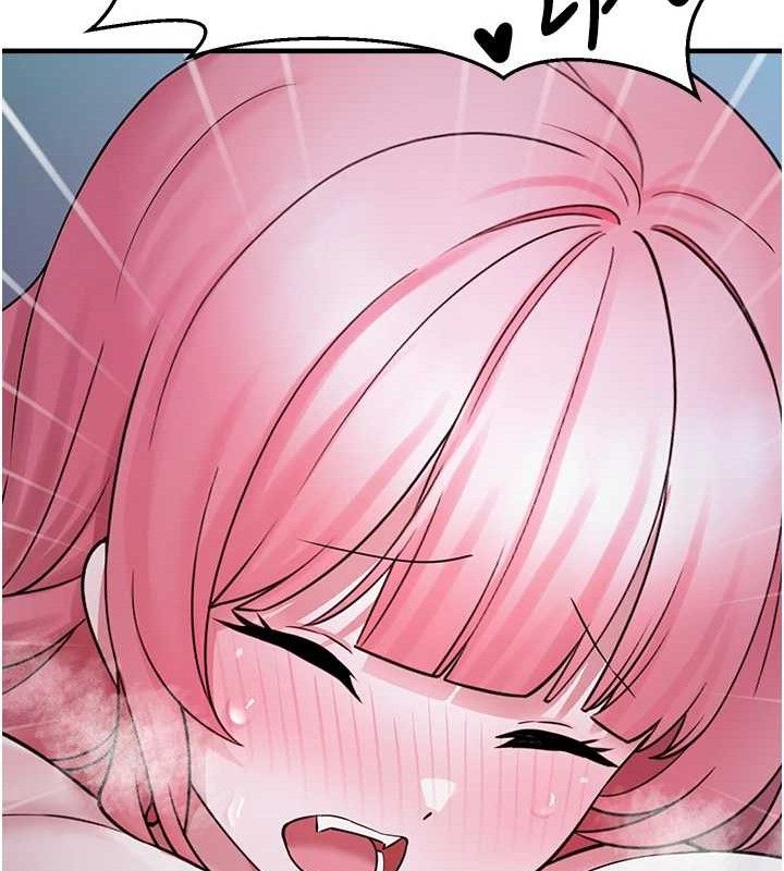 垃圾堆撿到寵物系萌妹第12話-我在浴室等你♥