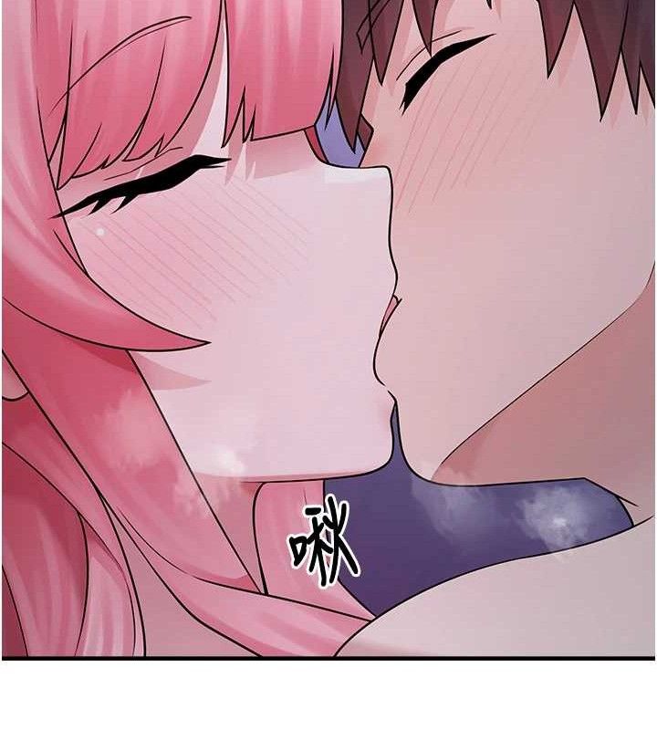 垃圾堆捡到宠物系萌妹第12話-我在浴室等你♥