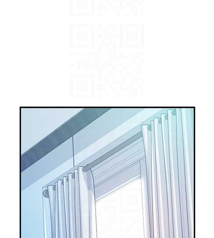 垃圾堆撿到寵物系萌妹第12話-我在浴室等你♥