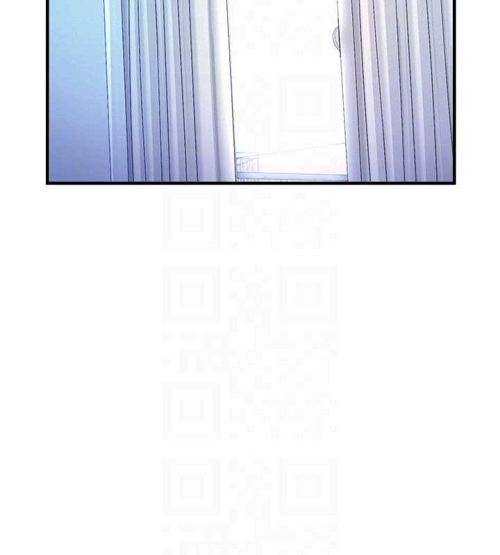 垃圾堆捡到宠物系萌妹第12話-我在浴室等你♥