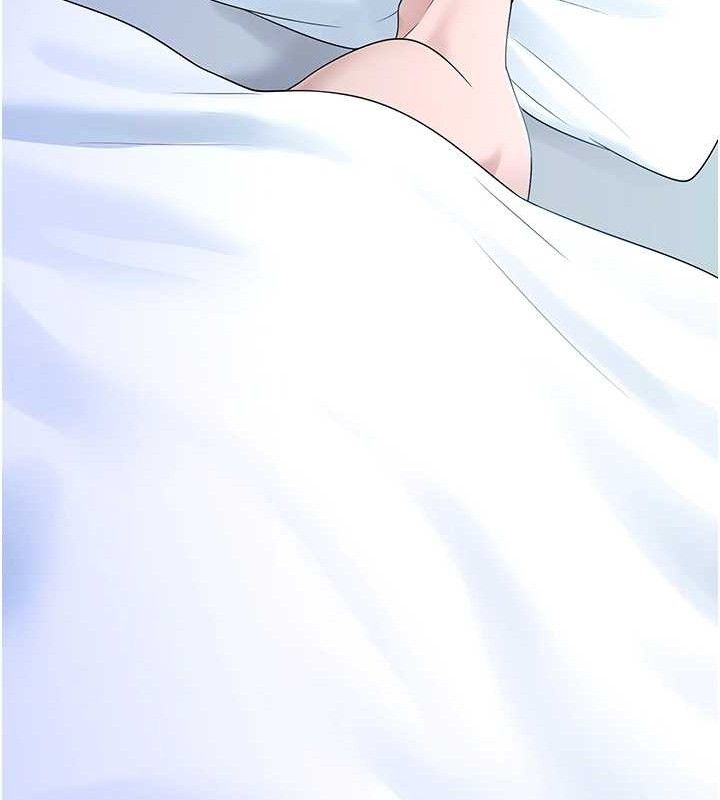 垃圾堆捡到宠物系萌妹第12話-我在浴室等你♥