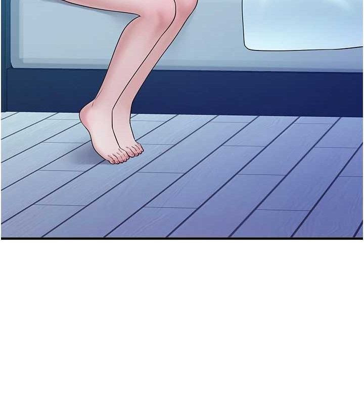 垃圾堆撿到寵物系萌妹第12話-我在浴室等你♥