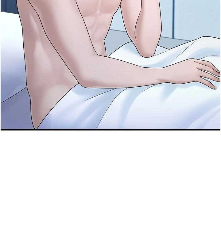 垃圾堆撿到寵物系萌妹第12話-我在浴室等你♥