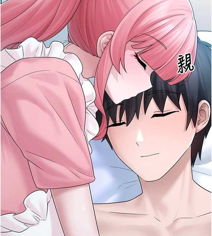 垃圾堆撿到寵物系萌妹第12話-我在浴室等你♥