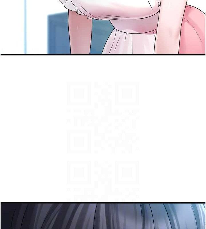 垃圾堆撿到寵物系萌妹第12話-我在浴室等你♥