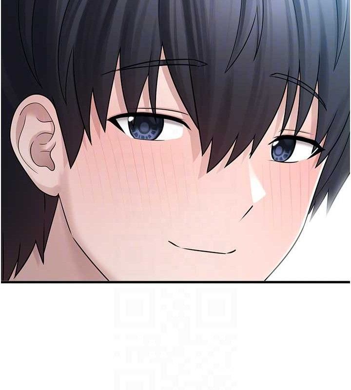 垃圾堆撿到寵物系萌妹第12話-我在浴室等你♥