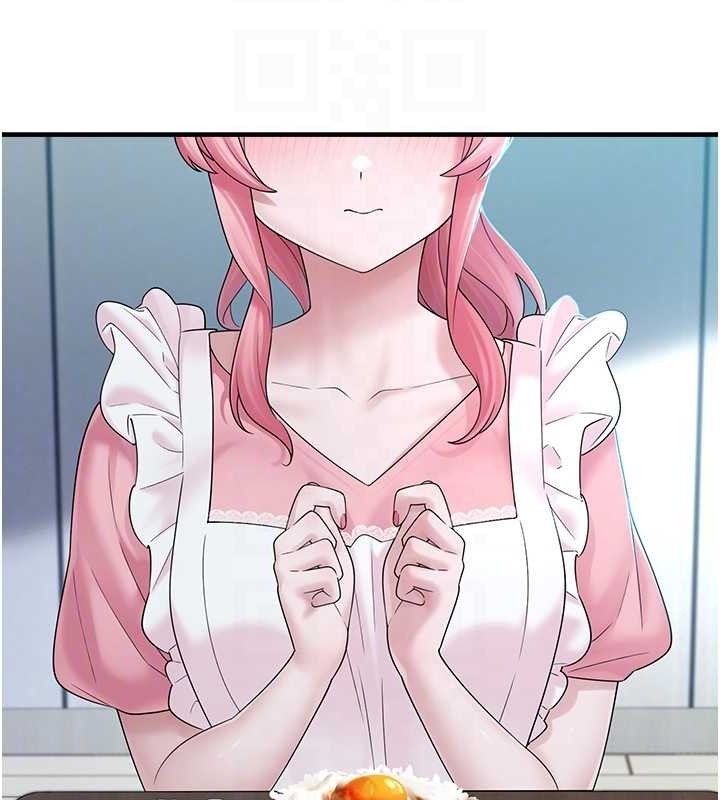 垃圾堆撿到寵物系萌妹第12話-我在浴室等你♥