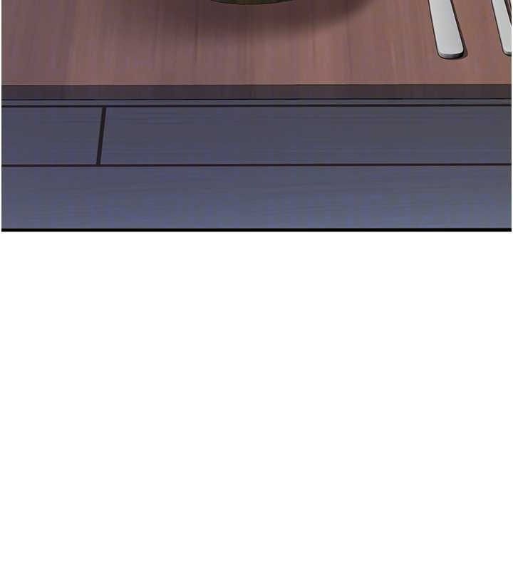 垃圾堆捡到宠物系萌妹第12話-我在浴室等你♥