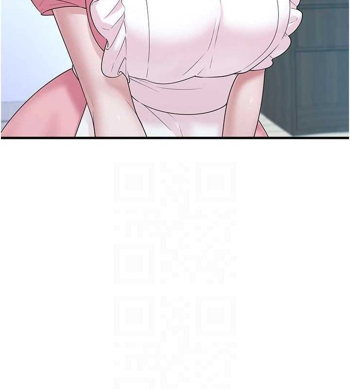 垃圾堆撿到寵物系萌妹第12話-我在浴室等你♥