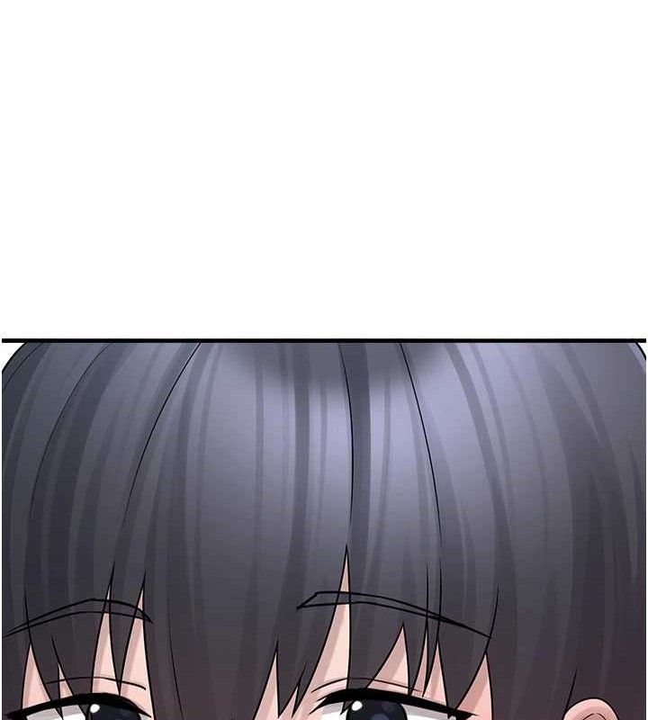 垃圾堆撿到寵物系萌妹第12話-我在浴室等你♥