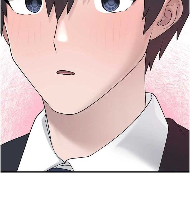 垃圾堆撿到寵物系萌妹第12話-我在浴室等你♥