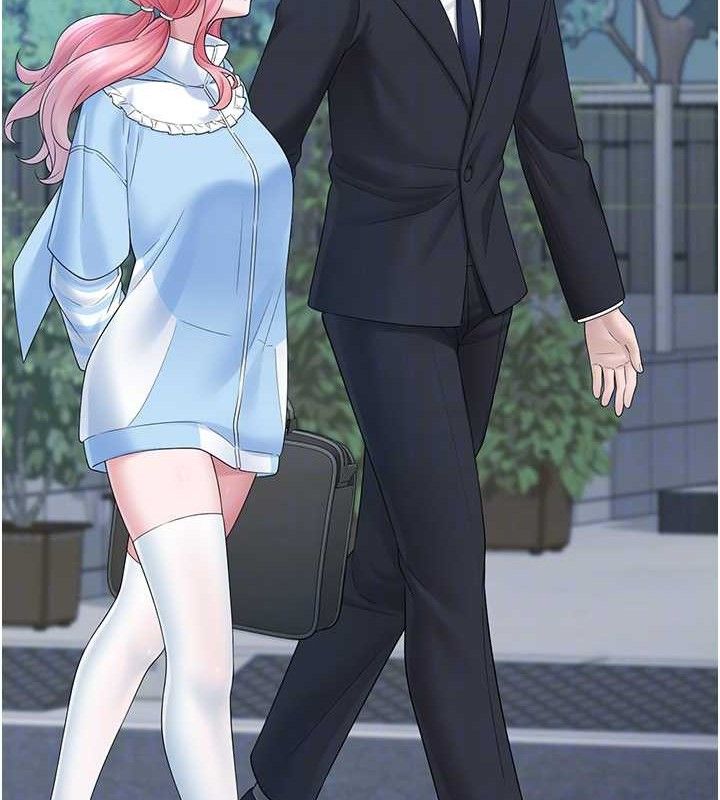 垃圾堆捡到宠物系萌妹第12話-我在浴室等你♥