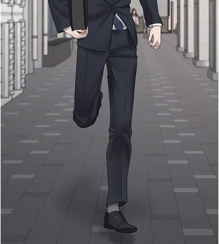 垃圾堆撿到寵物系萌妹第12話-我在浴室等你♥