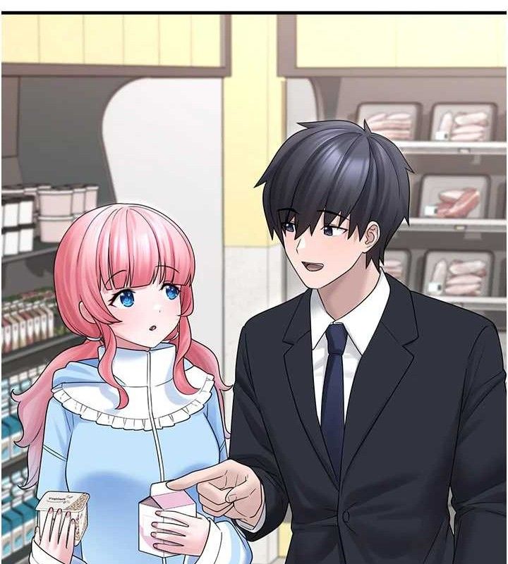 垃圾堆捡到宠物系萌妹第12話-我在浴室等你♥