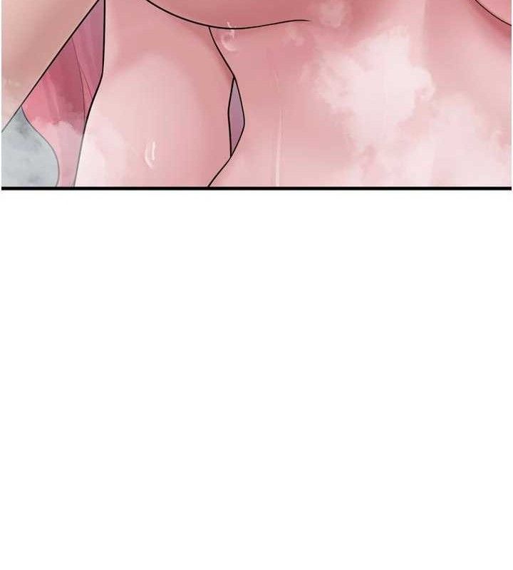 垃圾堆撿到寵物系萌妹第13話-浴室裡的噴水秀