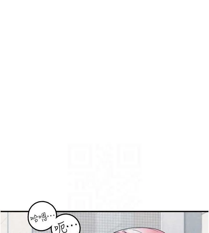 垃圾堆捡到宠物系萌妹-第14話-永遠不要分開♥ - 图片 43