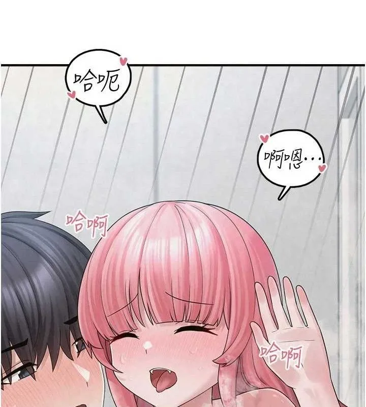 垃圾堆捡到宠物系萌妹-第14話-永遠不要分開♥ - 图片 50