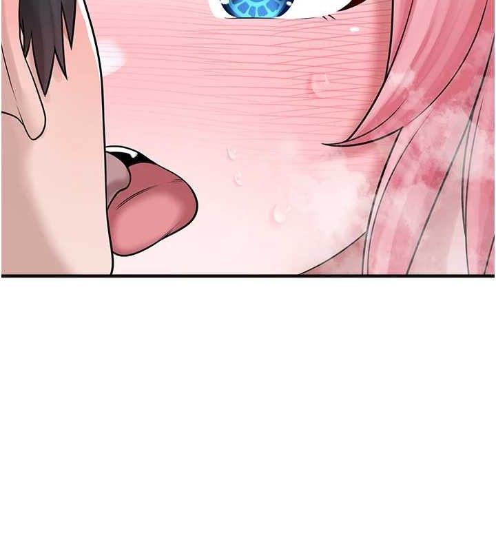 垃圾堆撿到寵物系萌妹第14話-永遠不要分開♥