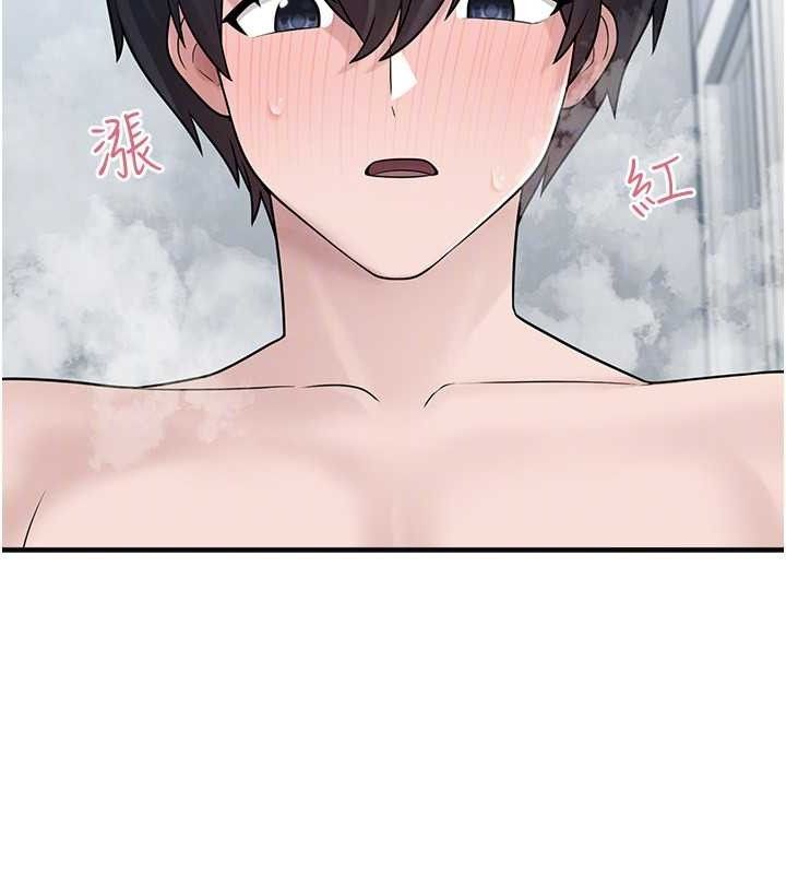 垃圾堆撿到寵物系萌妹第14話-永遠不要分開♥