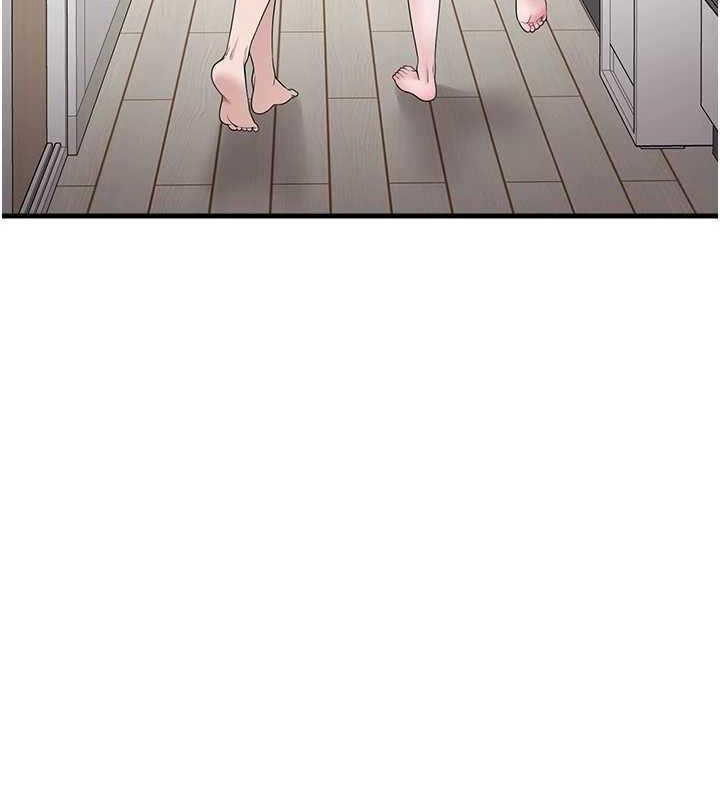 垃圾堆撿到寵物系萌妹第14話-永遠不要分開♥