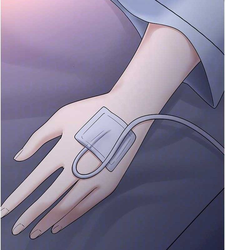 垃圾堆撿到寵物系萌妹第14話-永遠不要分開♥