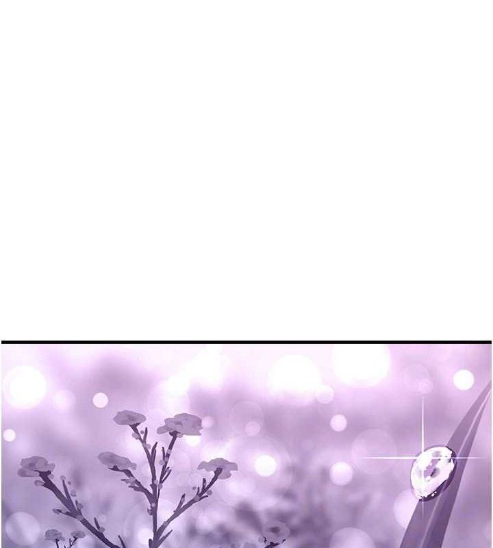 垃圾堆撿到寵物系萌妹第14話-永遠不要分開♥