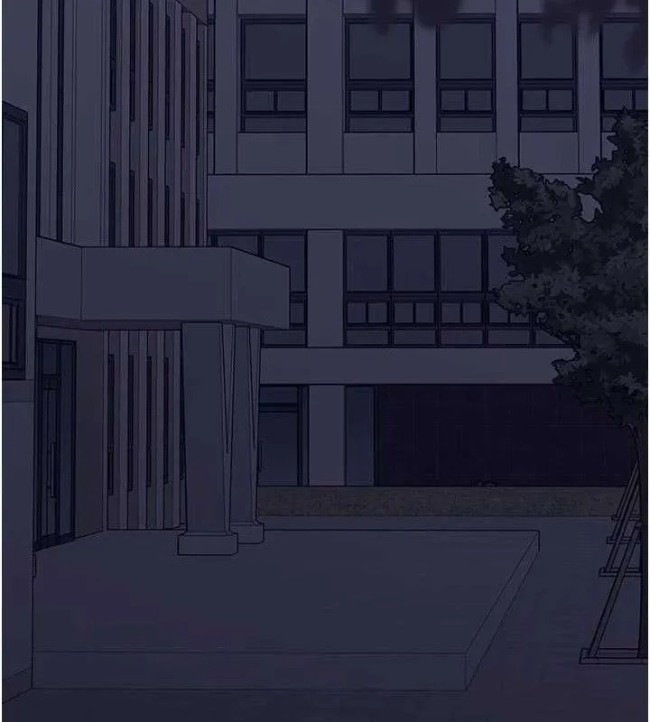 垃圾堆撿到寵物系萌妹第15話-你身邊的女人是誰?