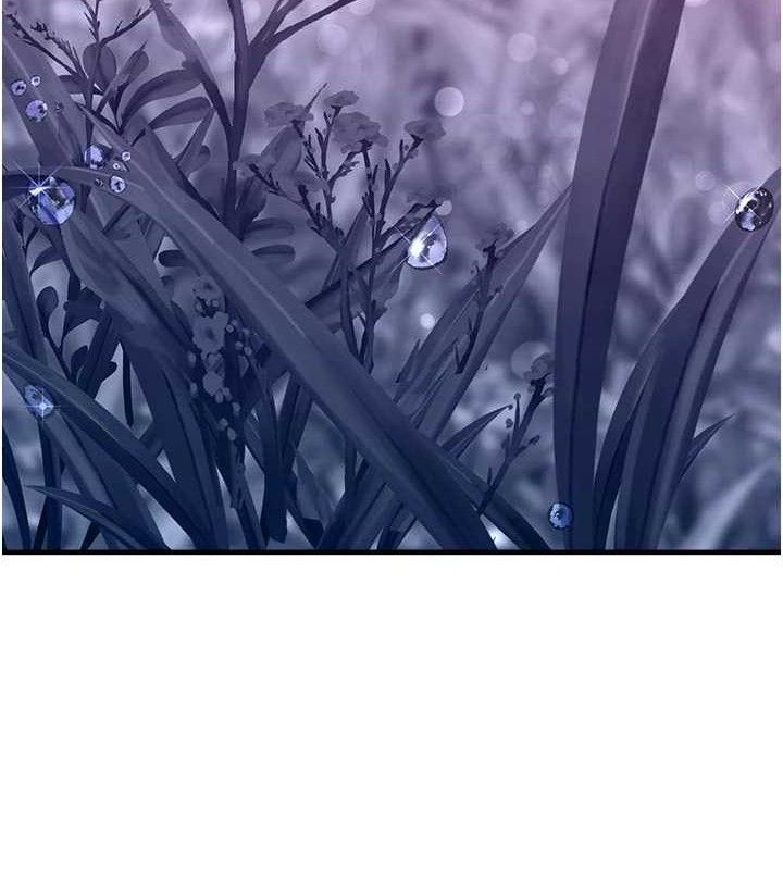 垃圾堆撿到寵物系萌妹第15話-你身邊的女人是誰?