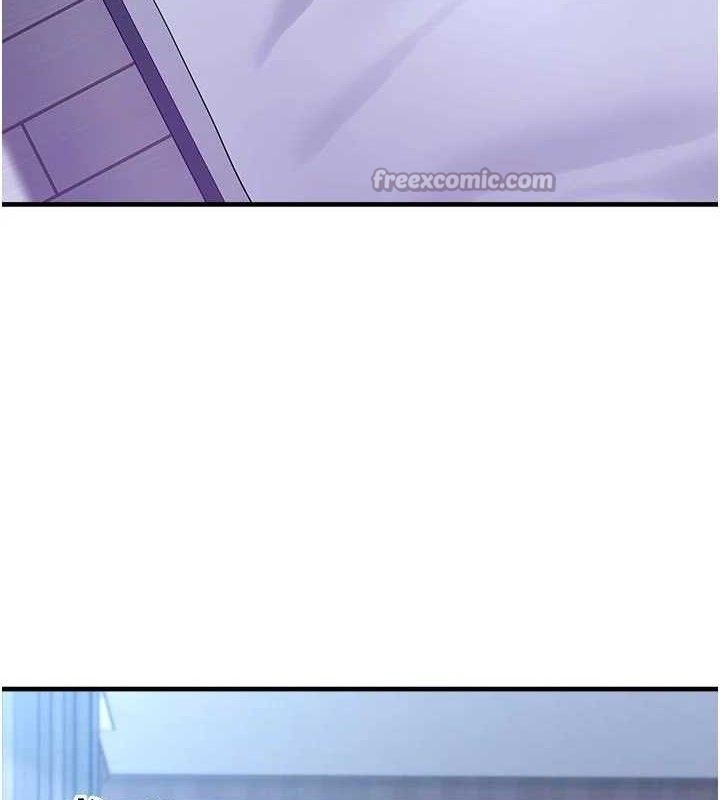 垃圾堆撿到寵物系萌妹第15話-你身邊的女人是誰?