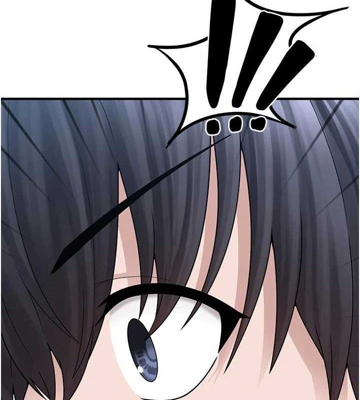 垃圾堆撿到寵物系萌妹第15話-你身邊的女人是誰?