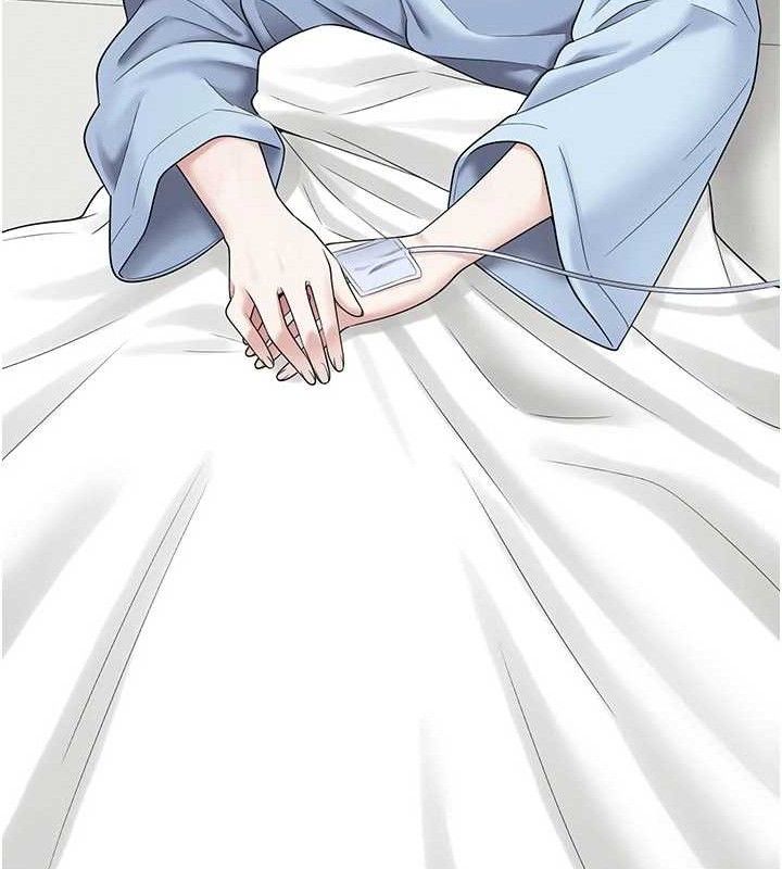 垃圾堆撿到寵物系萌妹第15話-你身邊的女人是誰?