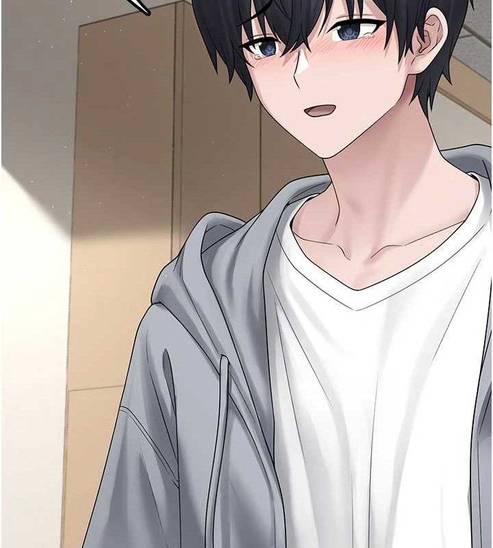 垃圾堆捡到宠物系萌妹第15話-你身邊的女人是誰?