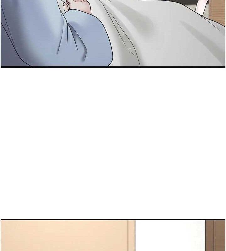 垃圾堆撿到寵物系萌妹第15話-你身邊的女人是誰?