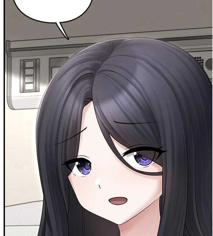 垃圾堆捡到宠物系萌妹第15話-你身邊的女人是誰?