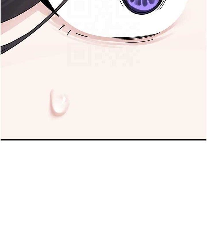 垃圾堆撿到寵物系萌妹第15話-你身邊的女人是誰?