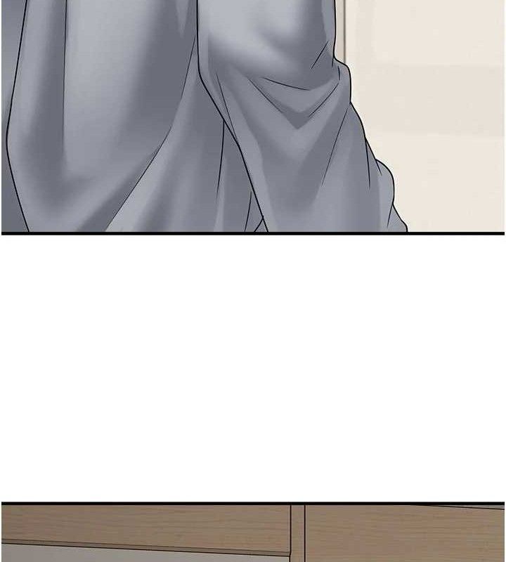 垃圾堆撿到寵物系萌妹第15話-你身邊的女人是誰?