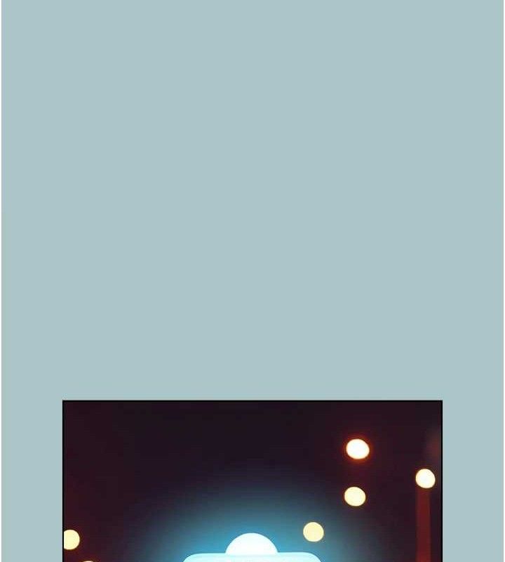 不要恋爱要打炮第10話-你要為你的行為負責