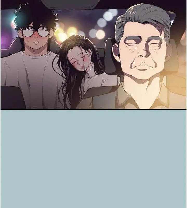 不要恋爱要打炮-第10話-你要為你的行為負責 - 图片 13