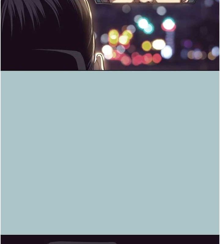 不要恋爱要打炮第10話-你要為你的行為負責