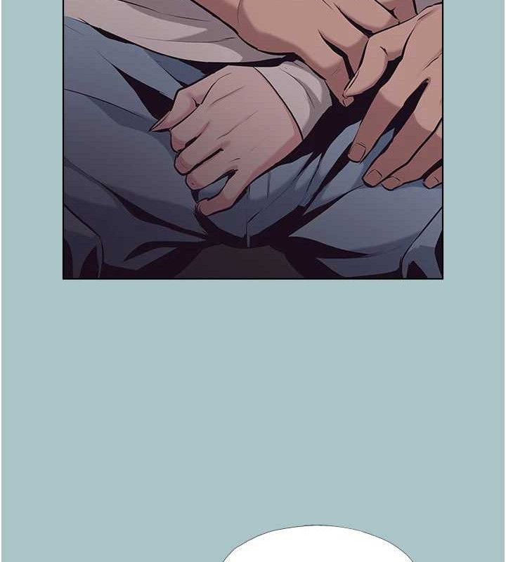 不要戀愛要打砲第10話-你要為你的行為負責