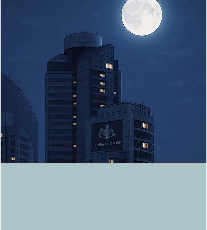 不要戀愛要打砲第10話-你要為你的行為負責