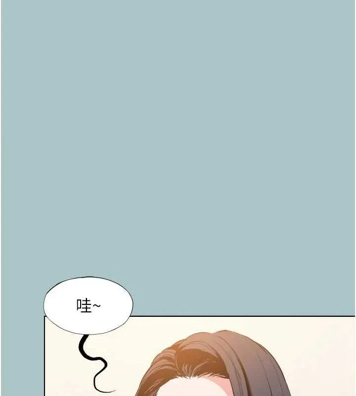 不要恋爱要打炮-第10話-你要為你的行為負責 - 图片 47