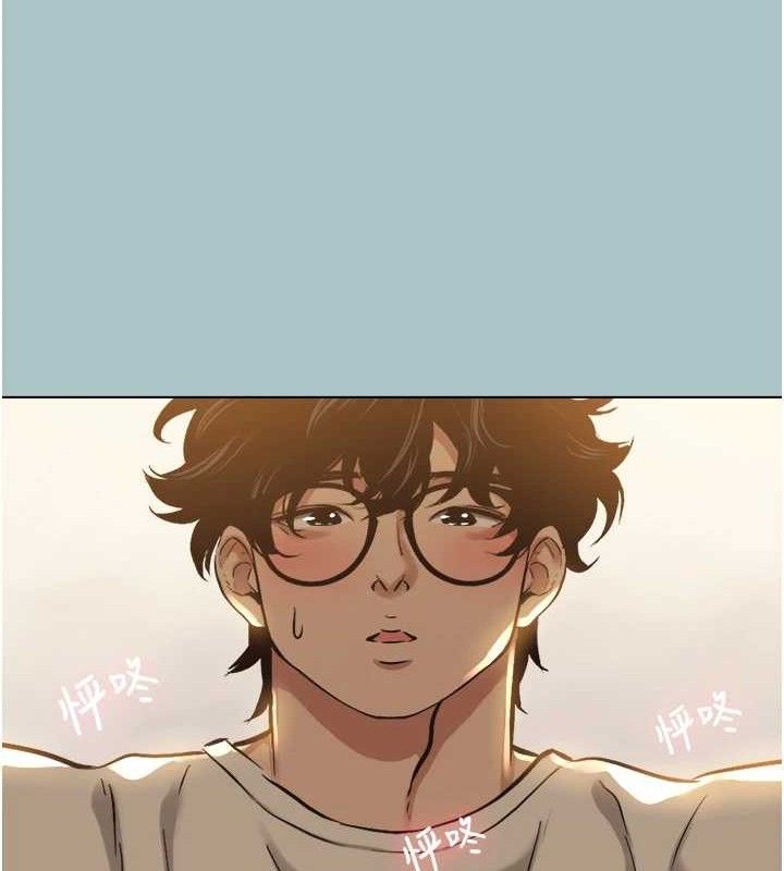 不要恋爱要打炮第10話-你要為你的行為負責