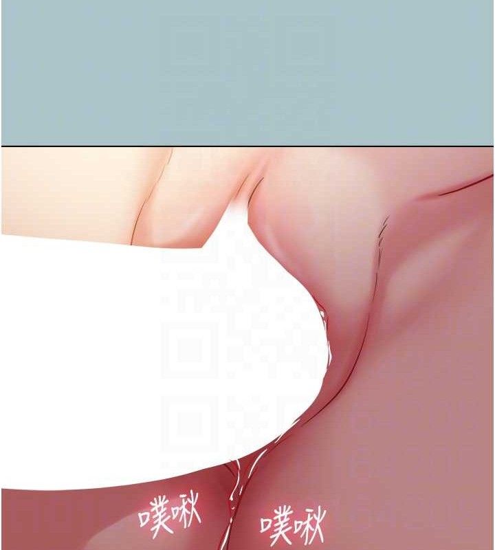 不要戀愛要打砲第10話-你要為你的行為負責